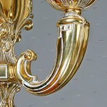 Бра Ambiente by Brizzi Lugo 8539/1 WP (220V)