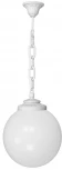 Уличный светильник подвесной Fumagalli GLOBE 300 G30.120.000.WYF1R (220V, на цепи, фонарь, шар, IP55)