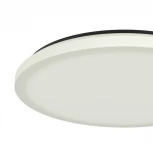 Потолочный светильник круглый Mantra Zero 3673 (LED, 220V, диммер)