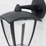 Настенный фонарь уличный Citilux CLU04W2 (LED, 220V, IP54)