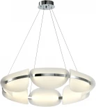 Подвесной светильник LED Zortes Mon ZRS.1211.80