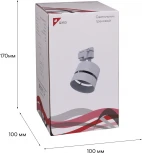 Трековый светильник однофазный Reluce 53017-9.3-001MN GX53 WT (220V)