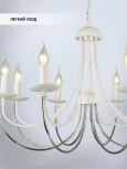 Подвесная люстра Wedo Light Kali WD3540/8H-WT-CR-CL