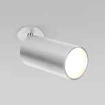 Точечный светильник встраиваемый Diffe серебряный 15W 4200K 25066/LED (220V, круглые)