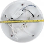 Потолочная люстра Natali Kovaltseva Simply LED LAMPS 81122/5C с пультом ДУ 80W, белый, LED