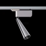 Трековый светильник Novotech Zeus 357863