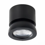 Точечный светильник ST654 ST654.442.10 (LED, 220V, круглые)