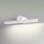 Настенный светильник Odeon Light Abri 6624/8WL IP54 LED 8W 4000K 220V белый/металл/акрил