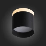 Накладной точечный светильник ST Luce Panaggio ST102.402.09