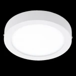 Накладной точечный светильник Eglo Fueva 1 94075 (LED, 220V)