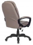 Кресло руководителя Бюрократ CH-868N серый эко.кожа крестовина пластик