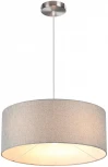 Подвесной светильник Lumion Nikki 8251/3 никель/серый, металл/текстиль Е27 3*60W 220V (на проводе, круглые)