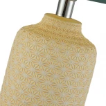 Интерьерная настольная лампа Arti Lampadari Erchie Erchie E 4.1.T4 LY