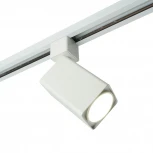 Трековый светильник однофазный 50W 220V Feron AL144 51320