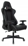 Кресло игровое Zombie Formula черный/карбон эко.кожа крестов. пластик черный CARB