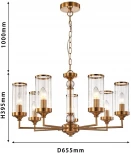 Подвесная люстра Favourite Basis 2927-7P