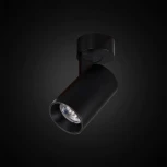 Спот Citilux Тубус CL01B071N (LED, 220V, круглые)