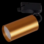 Трековый светильник однофазный 220В Reluce 06307-9.3-001CN GU10 SGD