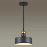 Подвесной светильник Odeon Light Bolli 4088/1 (220V, на проводе, круглые)