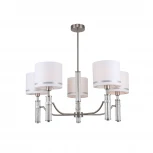 Потолочная люстра на штанге Freya Albero FR5108PL-05N (220V)