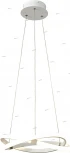 Подвесной светильник Mantra Infinity 5993