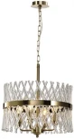 Подвесная люстра Lumien Hall Baziano LH3040/4P-CO-CL