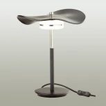 Интерьерная настольная лампа Odeon Light Fluent 4859/10TL