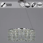 Подвесная люстра хрустальная светодиодная с пультом Reluce 63007-0.4-500 CH (регулировка яркости, 220V, на тросе)