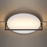 Настенно-потолочный светильник Odeon Light Next 7015/20WL белый ice crack/металл/акрил LED поворотный на 360 1*20W LUNAR (220V)