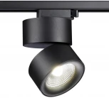 Трековый светильник Novotech Groda 358785 (LED, 220V, круглые)