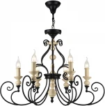 Подвесная люстра Maytoni Karina H631-PL-06-B