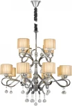 Подвесная люстра на штанге AM Group DIANA DIANA SP8+4 (220V, на цепи)