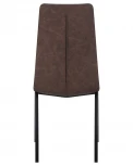 Стул обеденный MARK (черные ножки, коричневая винтажная экокожа (RU-05))