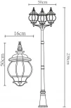 Наземный фонарь Arte Lamp Atlanta A1047PA-3BG
