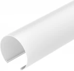 Экран SL-ROUND-D120-2000 OPAL (Пластик) 019284 Arlight