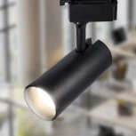 Трековый светильник ЭРА TR5-20 COB BK (LED, 220V)