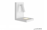 Бра с полкой для чтения iLedex iCharge 1831A WH (220V, выключатель)