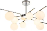 Потолочная люстра на штанге Escada Sphere 642/8P Silver (220V, шарики)