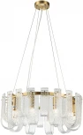 Подвесная люстра Belfast Severn 6601-600 BR CL