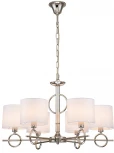 Подвесная люстра Moraine 10167/6PL E14*40W Nickel (220V, на цепи)