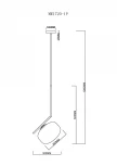 Подвесной светильник MyFar Single MR1720-1P (220V)