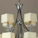 Подвесная большая люстра Mantra Akira 0942 (220V, на цепи)