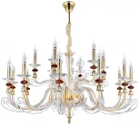 Подвесная люстра CATARINA SP12+6 V2 GOLD/TRANSPARENT-COGNAC Crystal Lux (220V, на цепи, свеча)