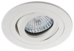 Точечный светильник встраиваемый Italline M02 M02-026019 white (220V, круглые)