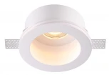 Встраиваемый точечный светильник под гипсокартон Novotech Yeso 370470 (220V)