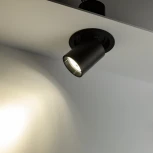 Встраиваемый светильник Ritter Artin 59938 8