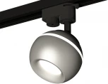 Трековый светильник Ambrella Track System XT1103020 (220V, шар)