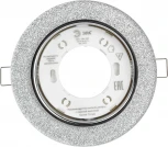 Встраиваемый точечный светильник ЭРА DK LD51 CH/SHSL (220V, круглые)