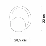 Настенный светильник светодиодный V04609-13/1A Vitaluce (220V, кольцо)