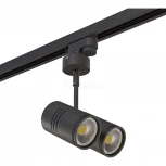 Трековое крепление Lightstar Asta 592017 (220V)